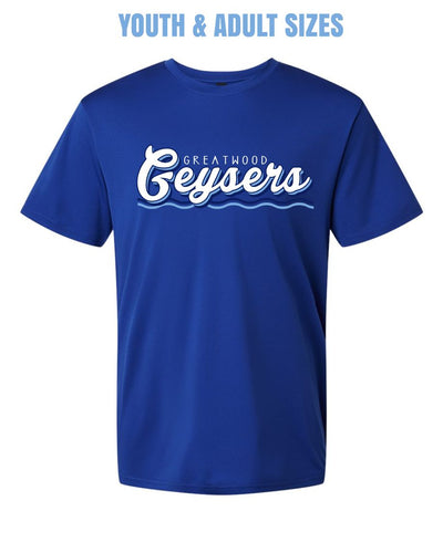 2025 GREATWOOD GEYSERS - ROYAL BLUE PERFORMANCE TEE
